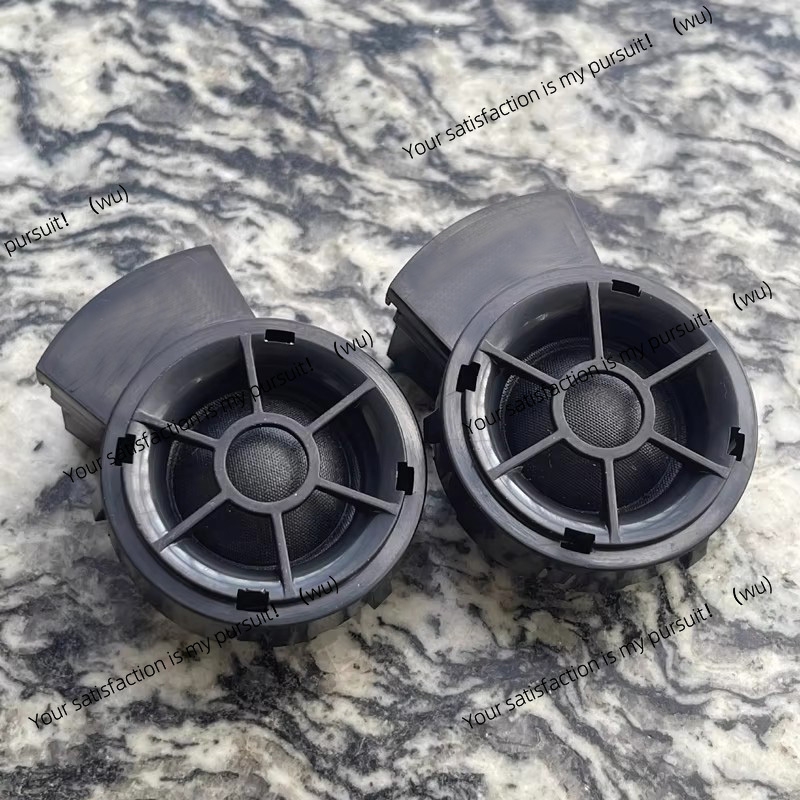 Car Audio Tweeter Silk Dome - Auto Audio Gemodificeerde Tweeter Dome Zijde
