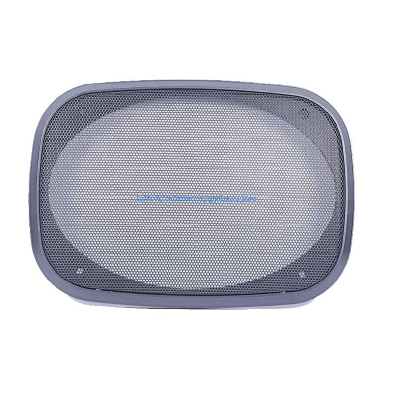 Car Subwoofer Grill Protector - Luidspreker Grille auto accessoires luidspreker metaal