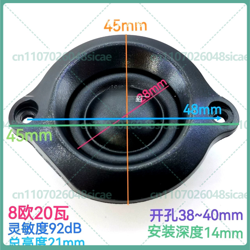 Car Audio Tweeter Silk Dome - 1-5PCS Silk Dome Tweeter Neodymium Magneet