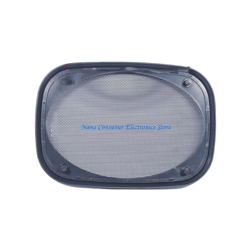 G7NE Luidsprekerrooster Auto-a - Car Subwoofer Grill Protector recensie en prijs