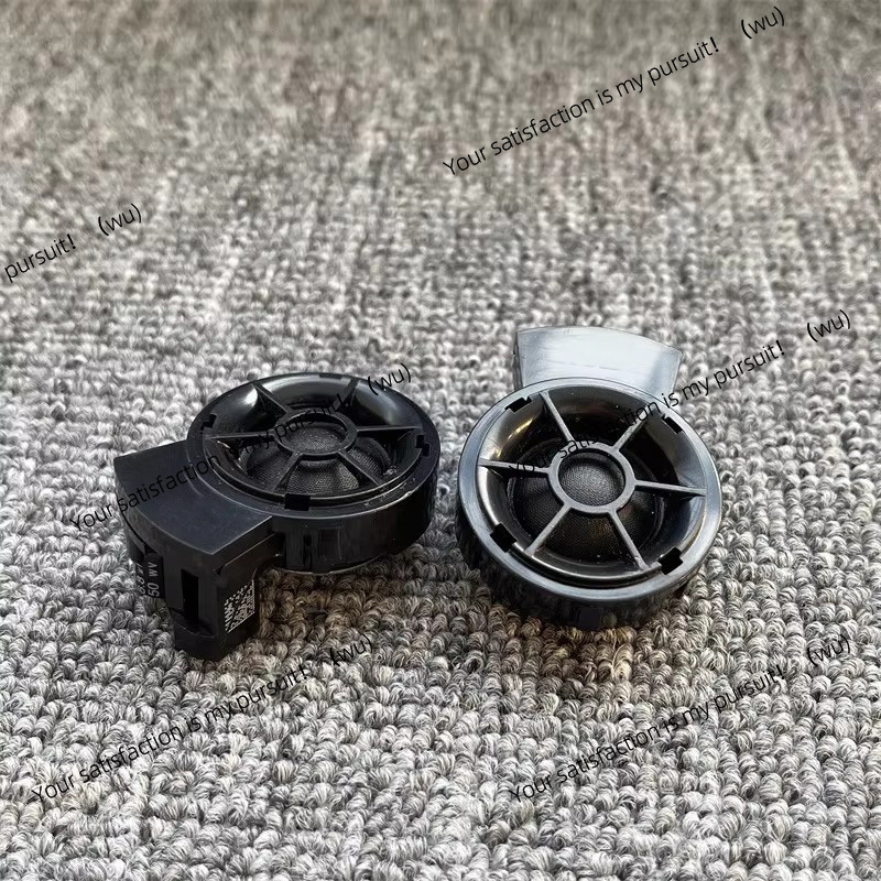 Auto Audio Gemodificeerde Twee - Car Audio Tweeter Silk Dome recensie en prijs