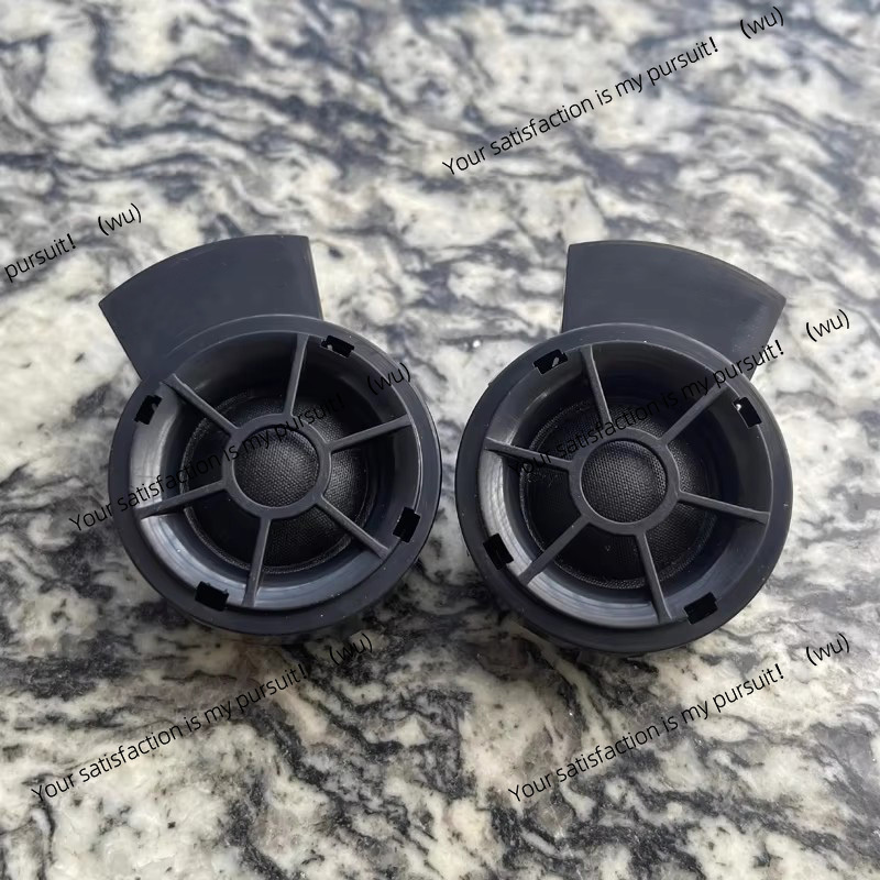 Auto Audio Gemodificeerde Twee - Car Audio Tweeter Silk Dome recensie en prijs