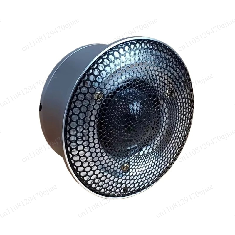 B-040 Hi-End Neodymium Auto Tw - Car Audio Tweeter Silk Dome recensie en prijs