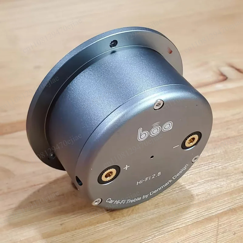 B-040 Hi-End Neodymium Auto Tw - Car Audio Tweeter Silk Dome recensie en prijs