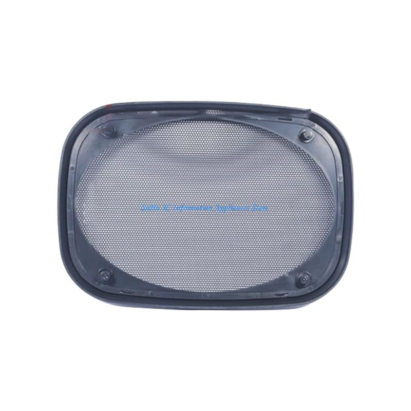 Luidspreker Grille auto access - Car Subwoofer Grill Protector recensie en prijs