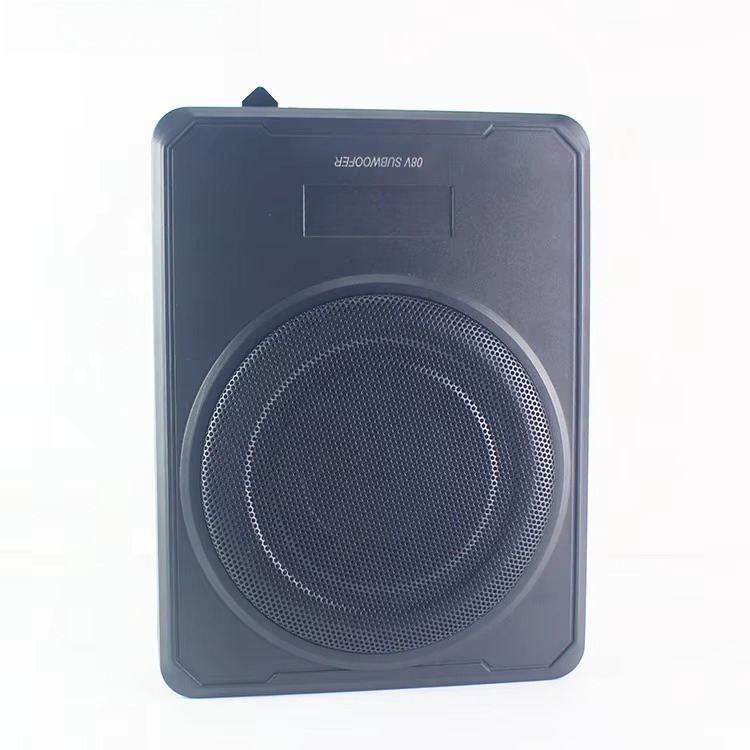 4ohm aluminium behuizing 12V s - Under Seat Subwoofer Slim 8 Inch recensie en prijs