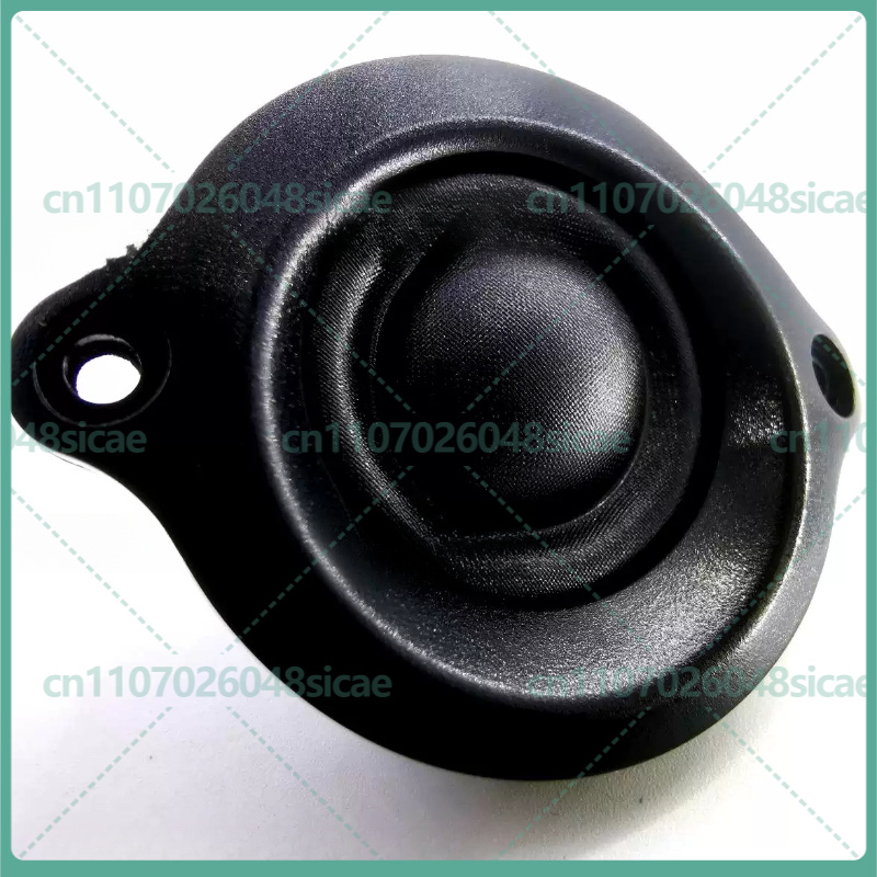 1-5PCS Silk Dome Tweeter Neody - Car Audio Tweeter Silk Dome recensie en prijs