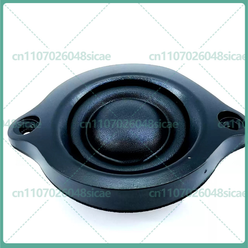 1-5PCS Silk Dome Tweeter Neody - Car Audio Tweeter Silk Dome recensie en prijs